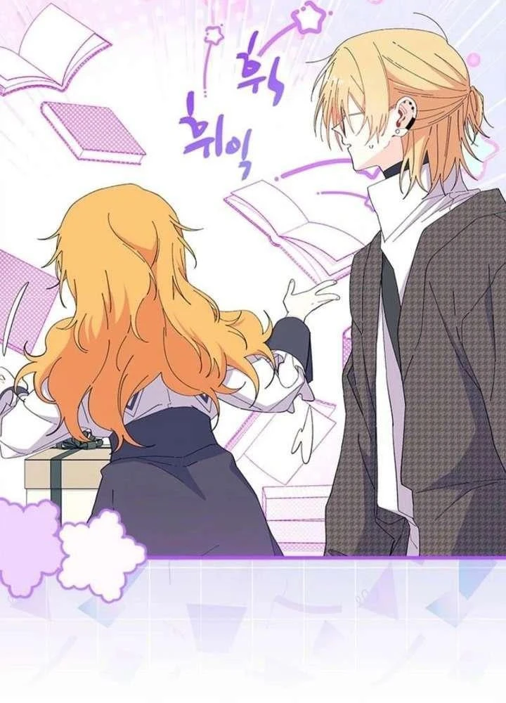 Tôi Không Muốn Làm Người Mai Mối Chapter  97 - 104