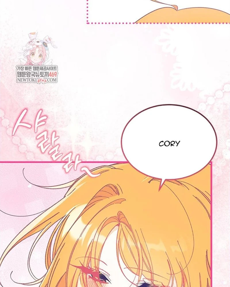 Tôi Không Muốn Làm Người Mai Mối Chapter  98 - 2