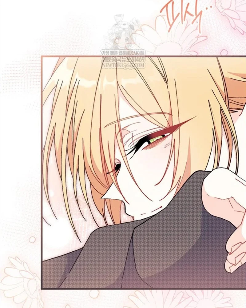 Tôi Không Muốn Làm Người Mai Mối Chapter  98 - 12