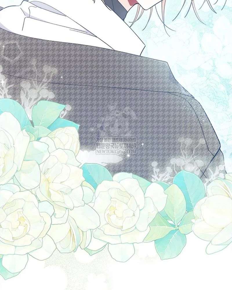 Tôi Không Muốn Làm Người Mai Mối Chapter  98 - 16