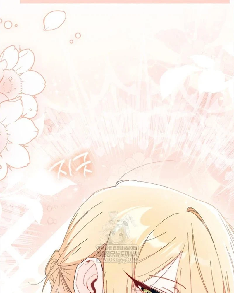 Tôi Không Muốn Làm Người Mai Mối Chapter  98 - 23