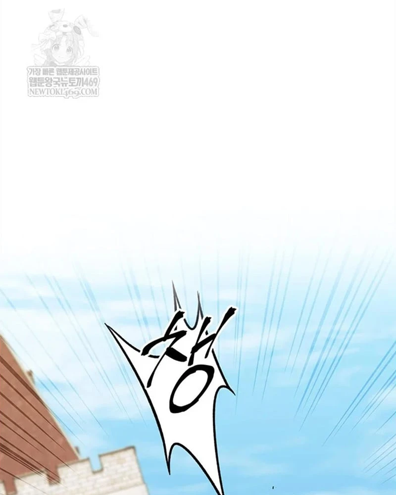 Tôi Không Muốn Làm Người Mai Mối Chapter  98 - 33