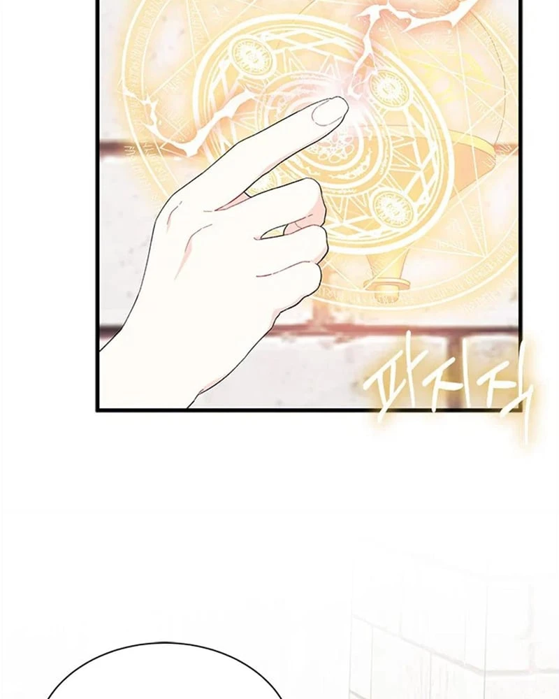 Tôi Không Muốn Làm Người Mai Mối Chapter  98 - 102