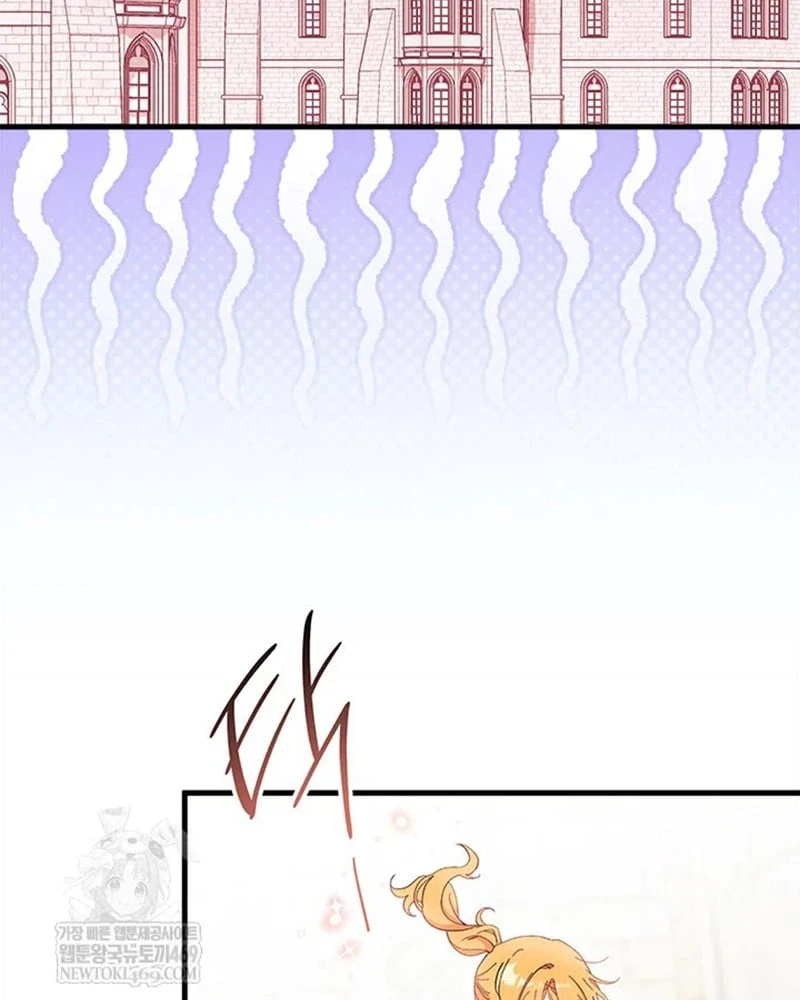 Tôi Không Muốn Làm Người Mai Mối Chapter  98 - 116