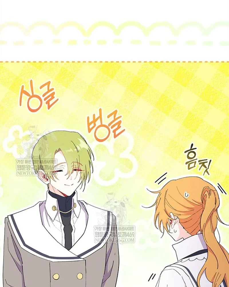 Tôi Không Muốn Làm Người Mai Mối Chapter  98 - 122