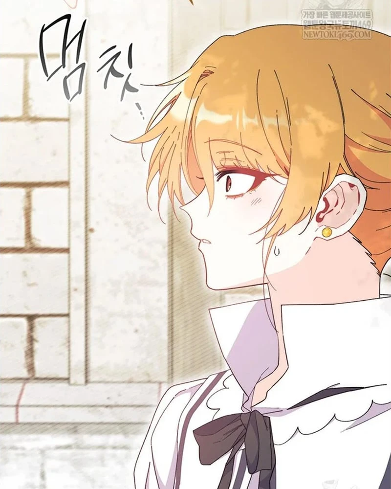 Tôi Không Muốn Làm Người Mai Mối Chapter  98 - 126