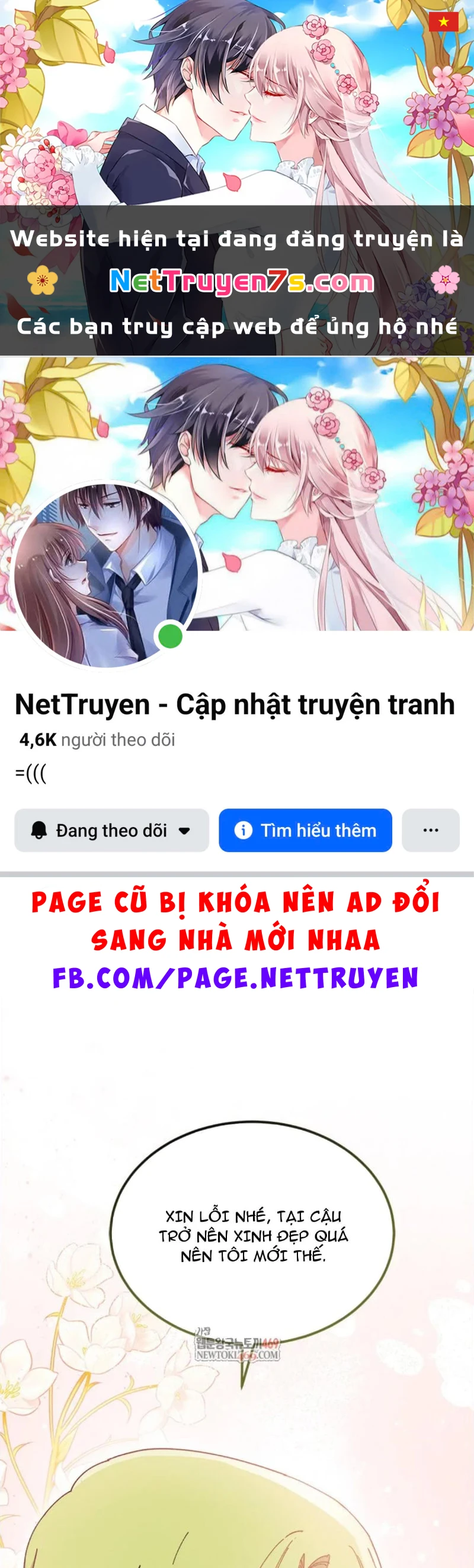 Tôi Không Muốn Làm Người Mai Mối Chapter  99 - 1