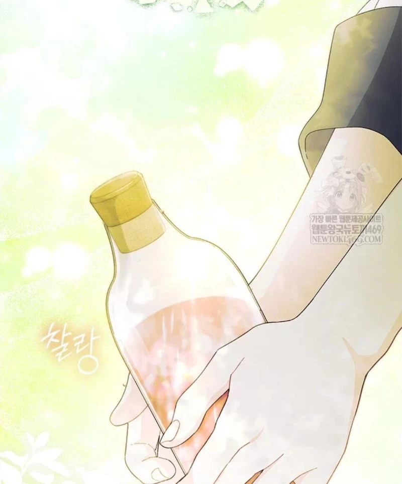 Tôi Không Muốn Làm Người Mai Mối Chapter  99 - 13