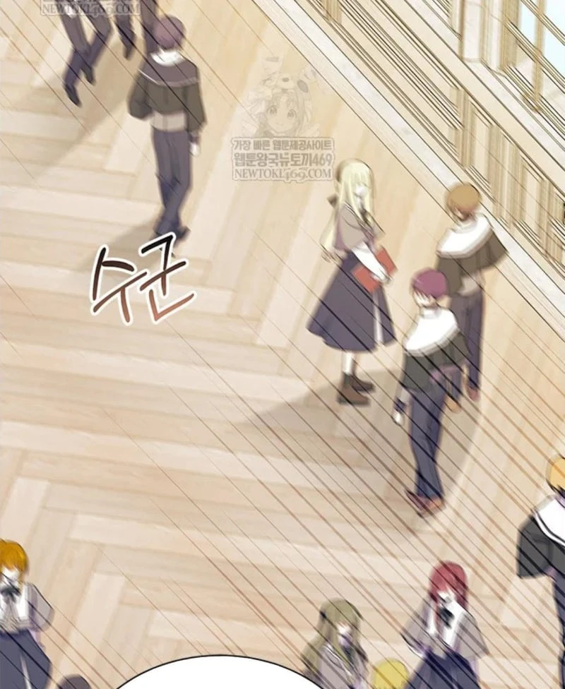 Tôi Không Muốn Làm Người Mai Mối Chapter  99 - 31