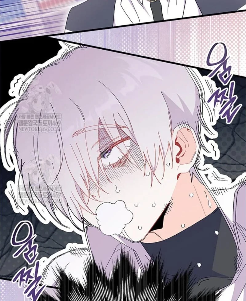 Tôi Không Muốn Làm Người Mai Mối Chapter  99 - 35