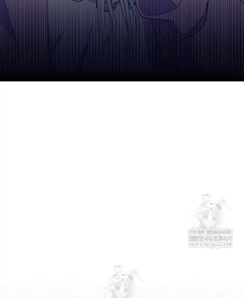 Tôi Không Muốn Làm Người Mai Mối Chapter  99 - 60