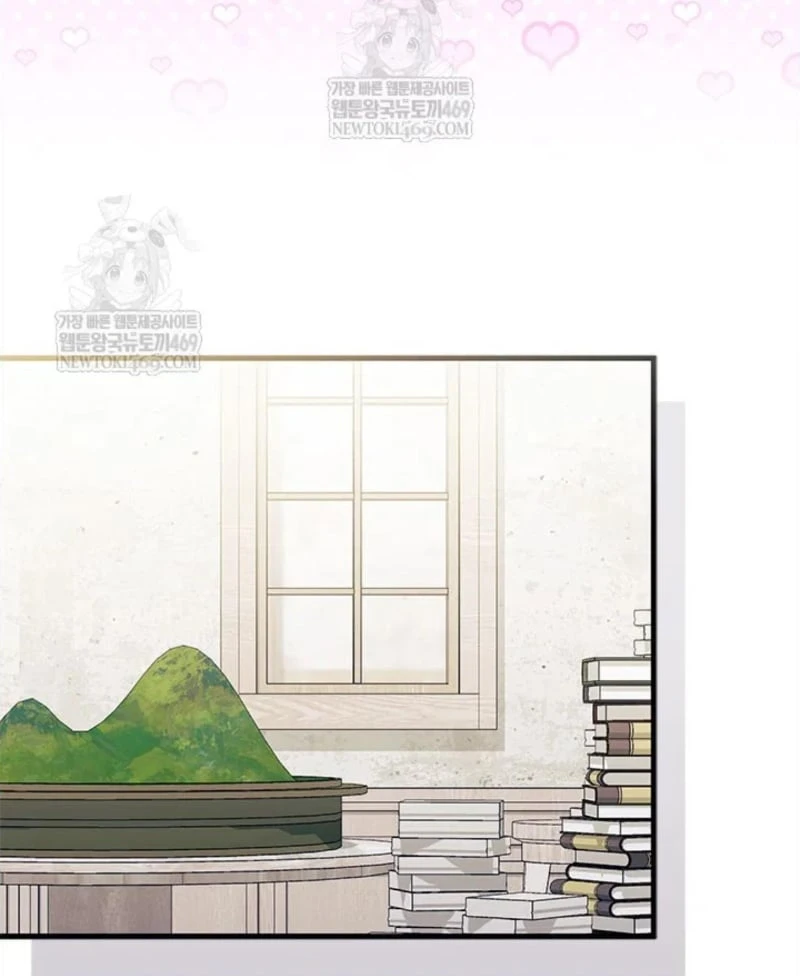 Tôi Không Muốn Làm Người Mai Mối Chapter  99 - 64