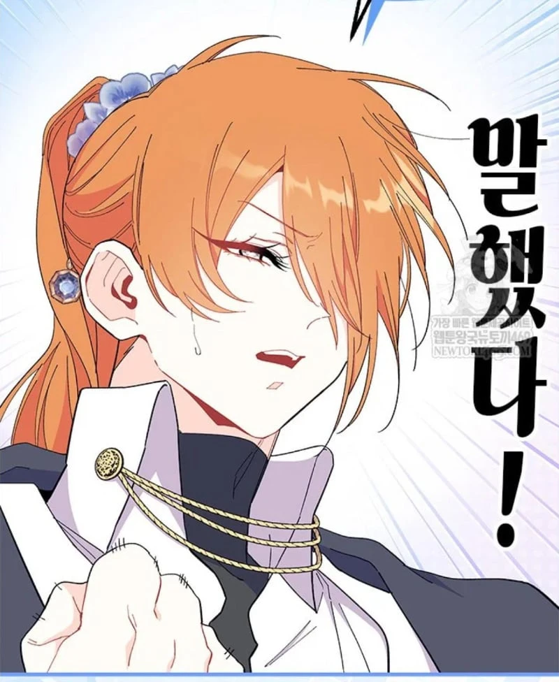 Tôi Không Muốn Làm Người Mai Mối Chapter  99 - 76