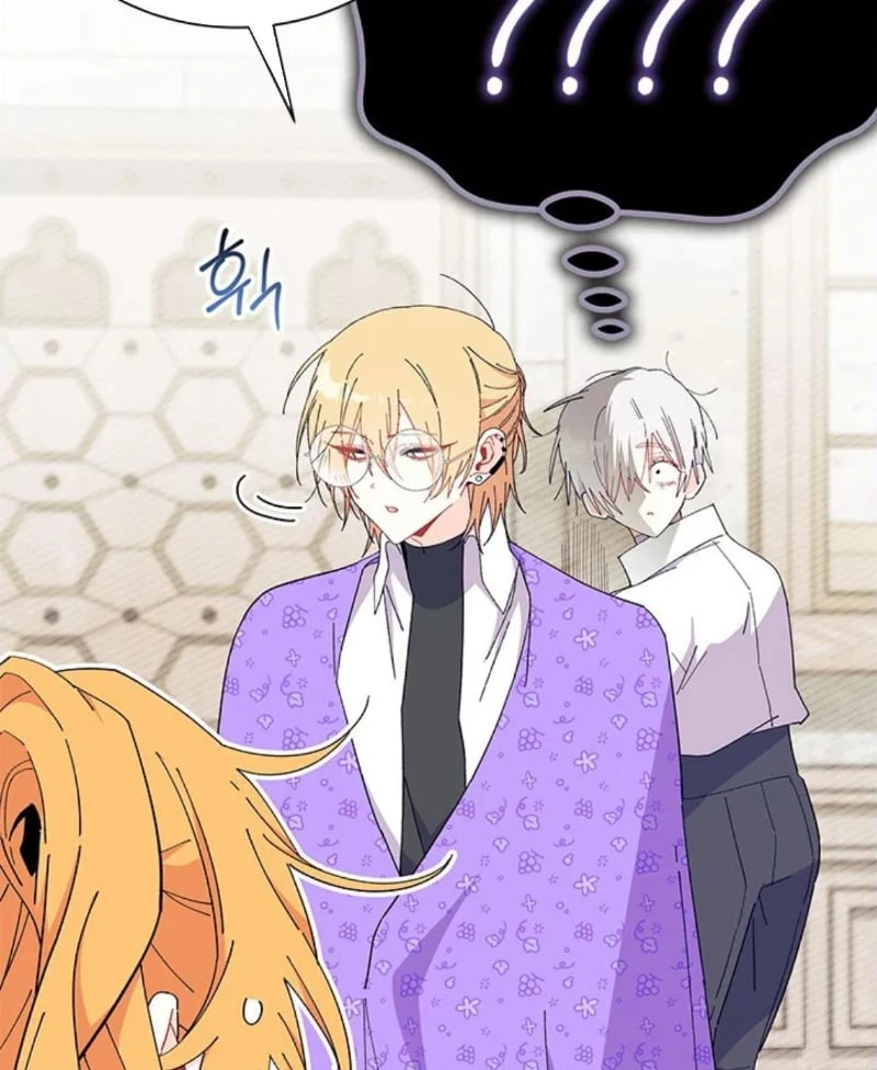 Tôi Không Muốn Làm Người Mai Mối Chapter  99 - 87