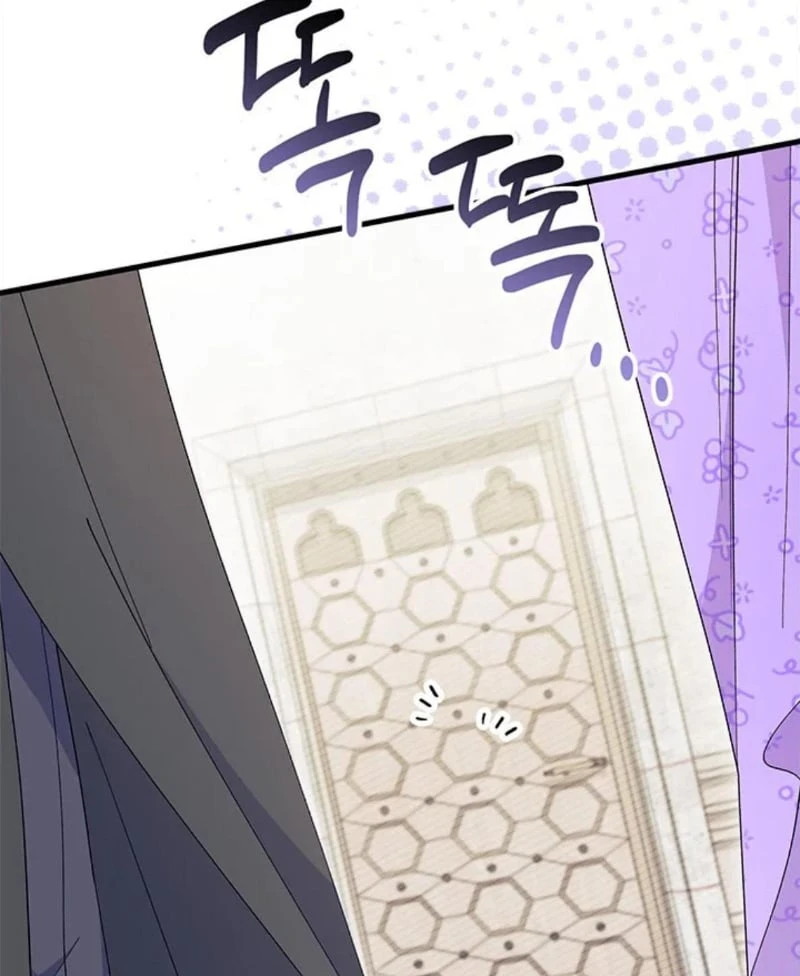 Tôi Không Muốn Làm Người Mai Mối Chapter  99 - 91