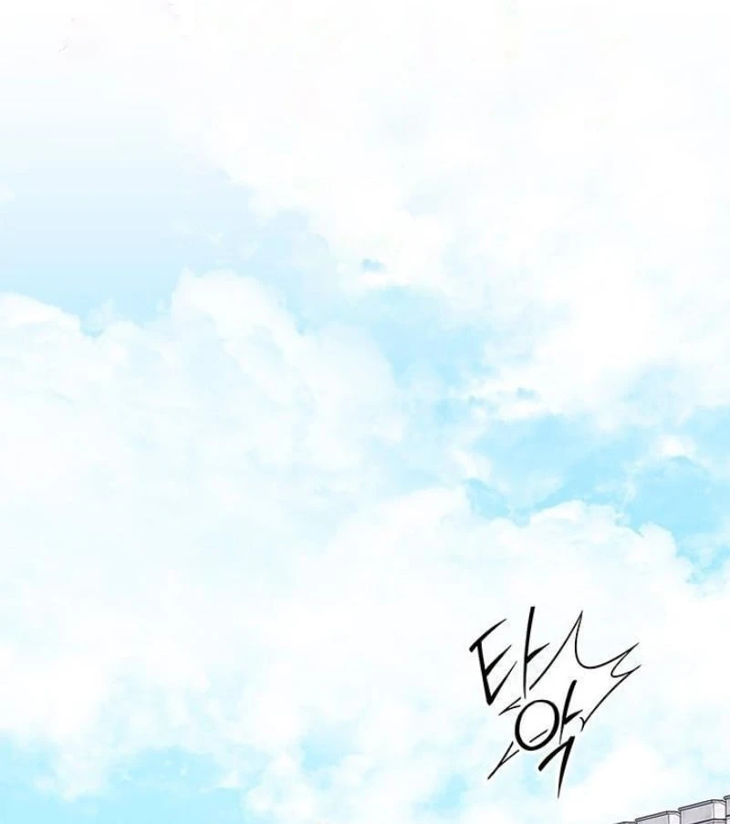 Tôi Không Muốn Làm Người Mai Mối Chapter  100 - 2