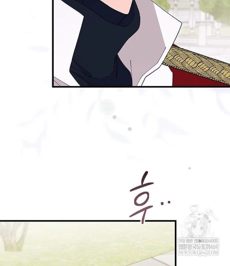 Tôi Không Muốn Làm Người Mai Mối Chapter  100 - 39