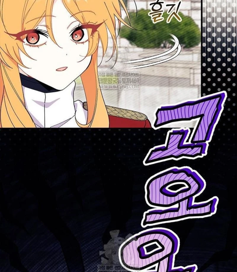 Tôi Không Muốn Làm Người Mai Mối Chapter  100 - 56