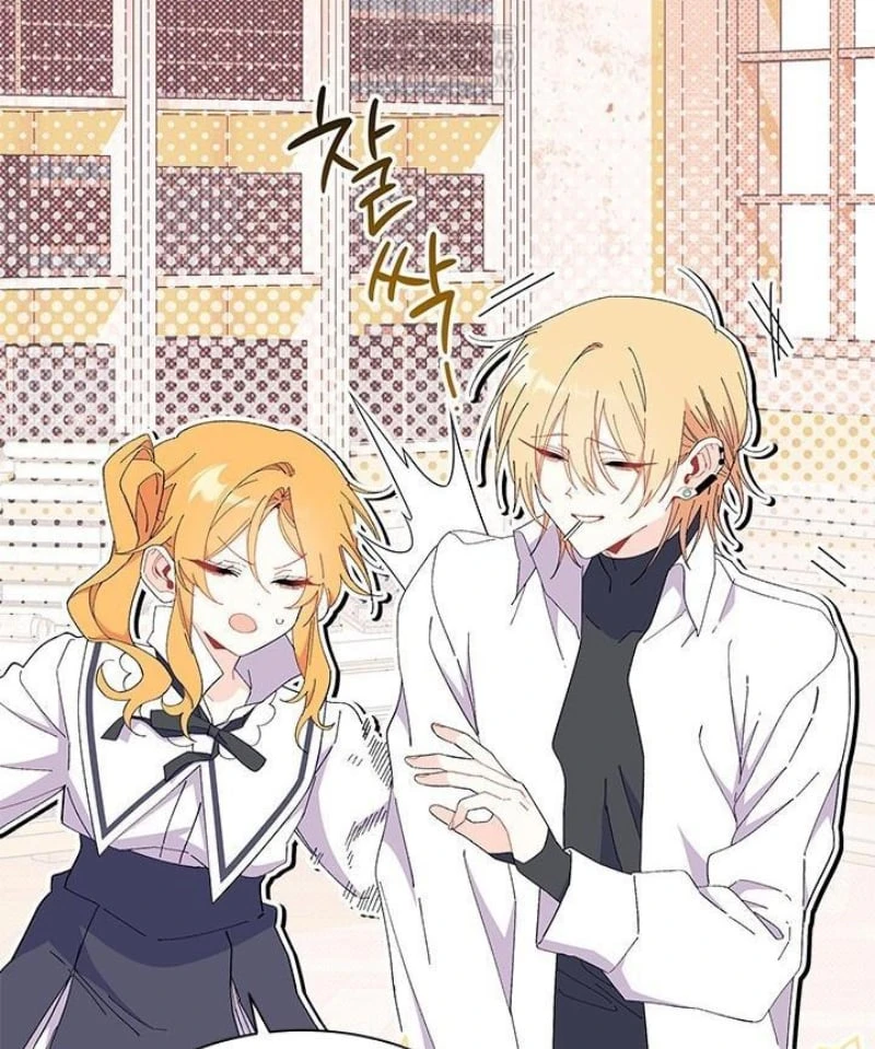 Tôi Không Muốn Làm Người Mai Mối Chapter  100 - 88