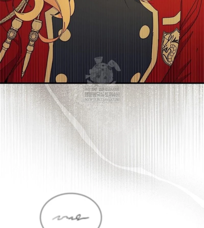 Tôi Không Muốn Làm Người Mai Mối Chapter  100 - 108