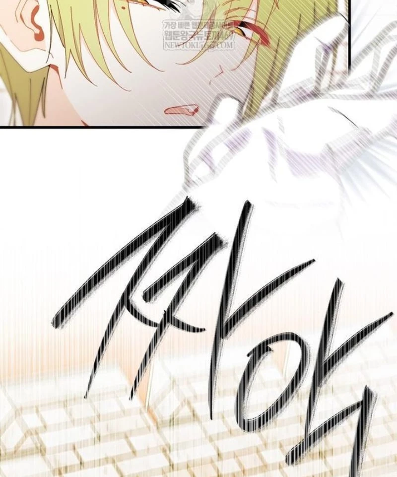 Tôi Không Muốn Làm Người Mai Mối Chapter  100 - 129