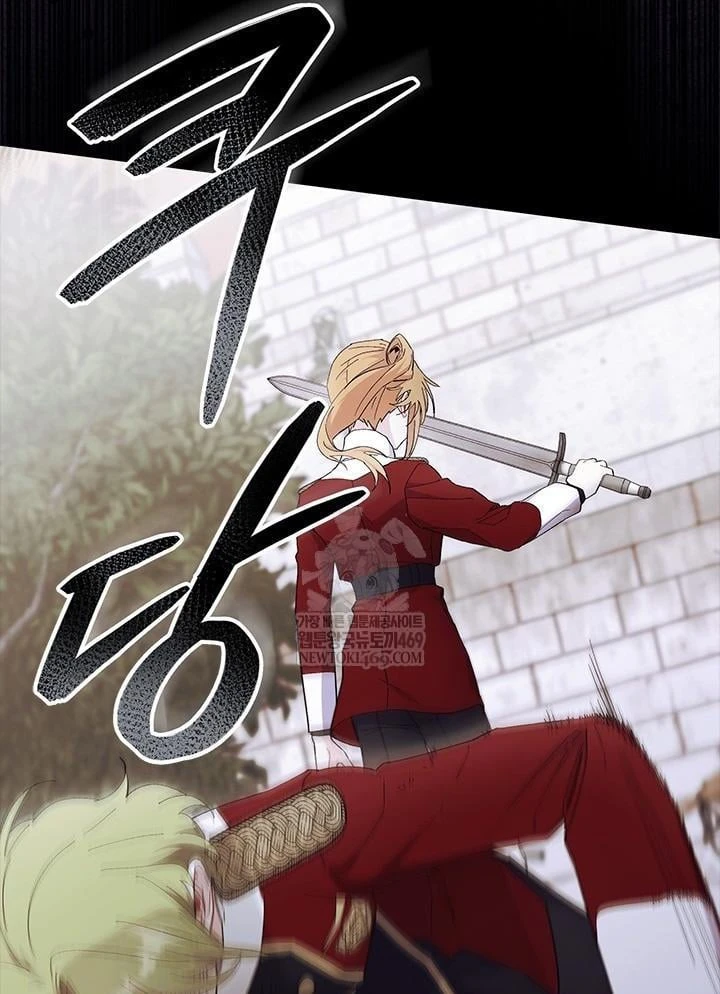 Tôi Không Muốn Làm Người Mai Mối Chapter 101 - 31