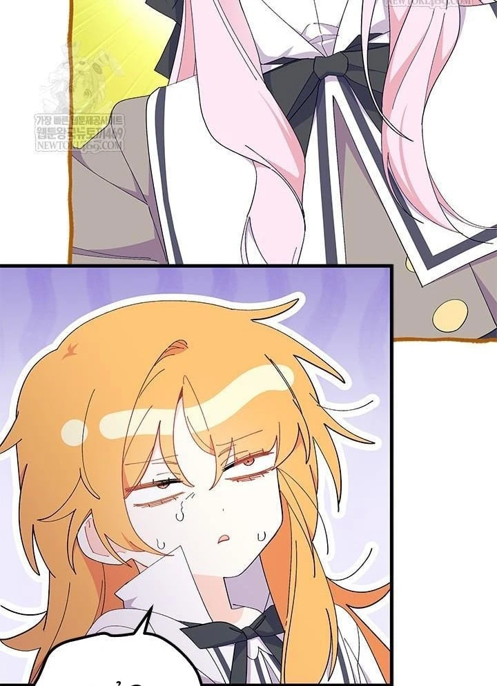 Tôi Không Muốn Làm Người Mai Mối Chapter 101 - 58