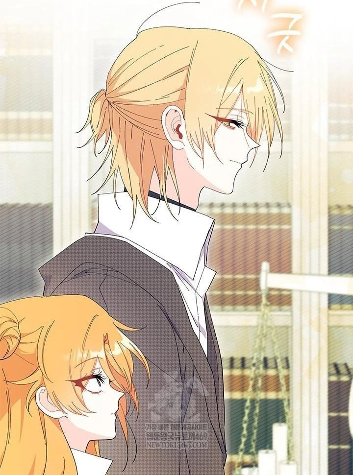 Tôi Không Muốn Làm Người Mai Mối Chapter 101 - 77