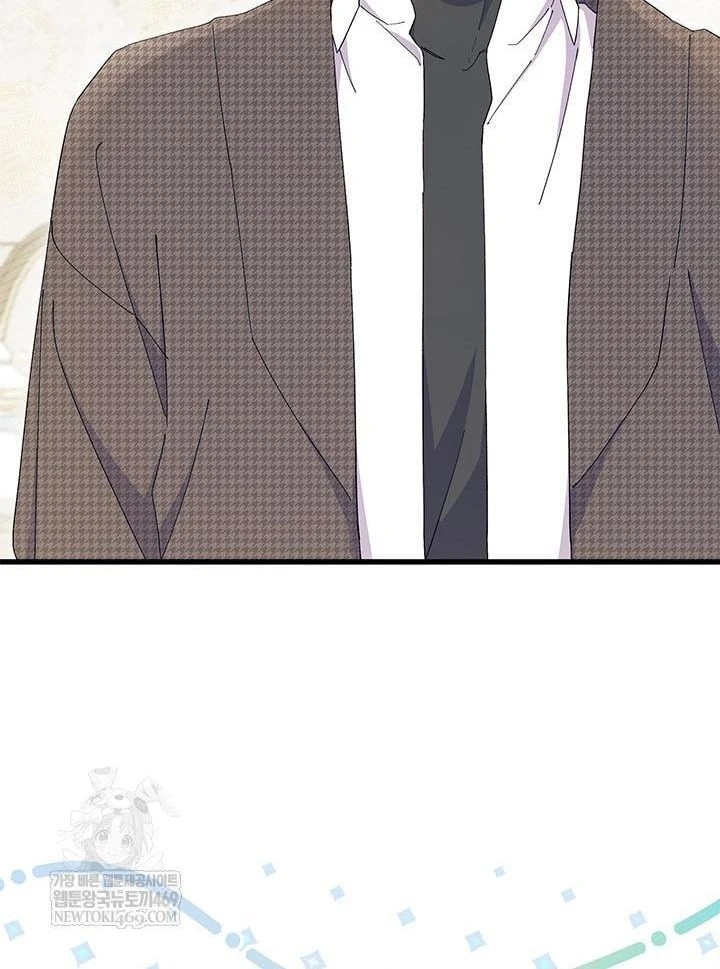 Tôi Không Muốn Làm Người Mai Mối Chapter 101 - 90