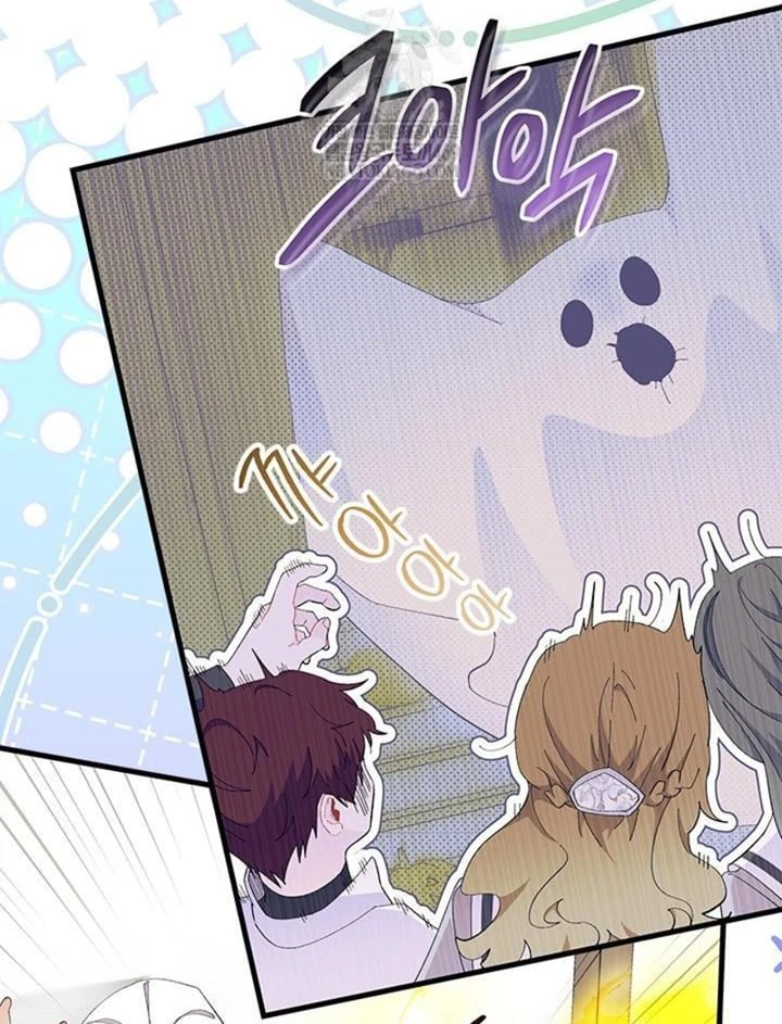 Tôi Không Muốn Làm Người Mai Mối Chapter 101 - 91