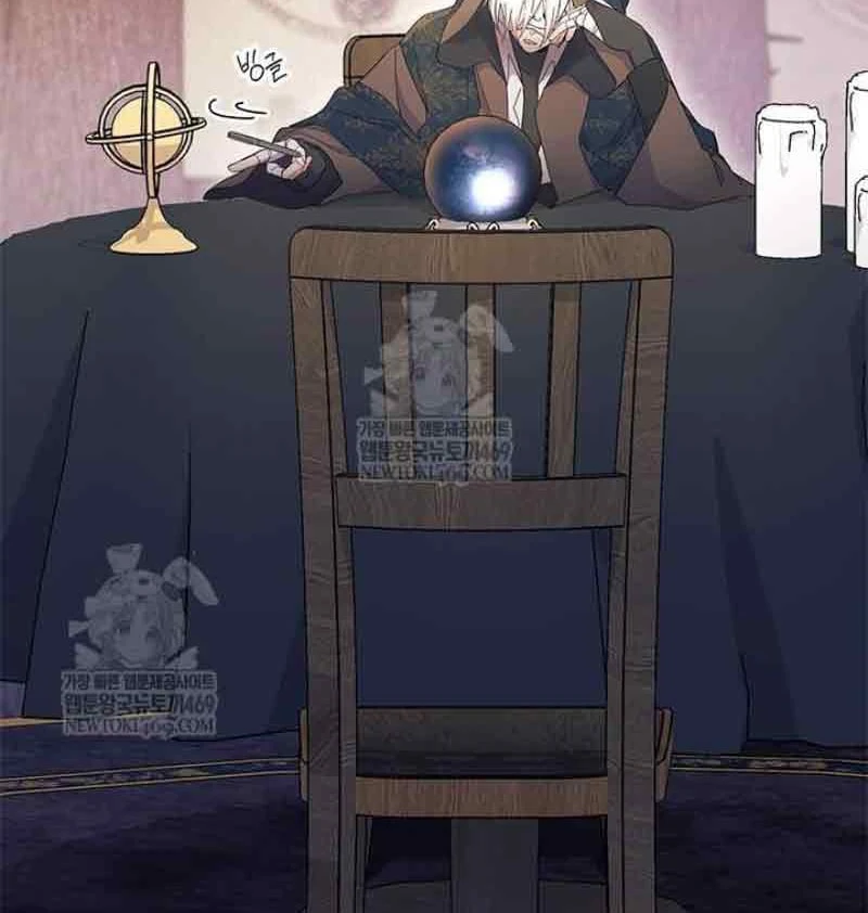 Tôi Không Muốn Làm Người Mai Mối Chapter 102 - 3