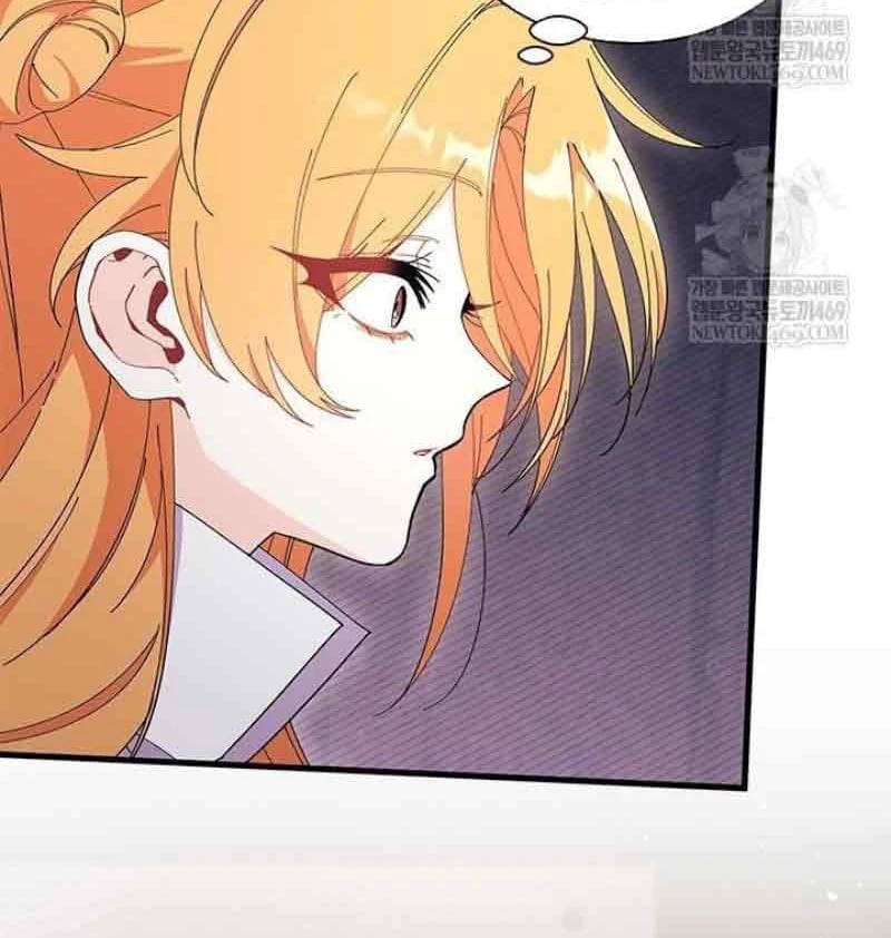 Tôi Không Muốn Làm Người Mai Mối Chapter 102 - 6