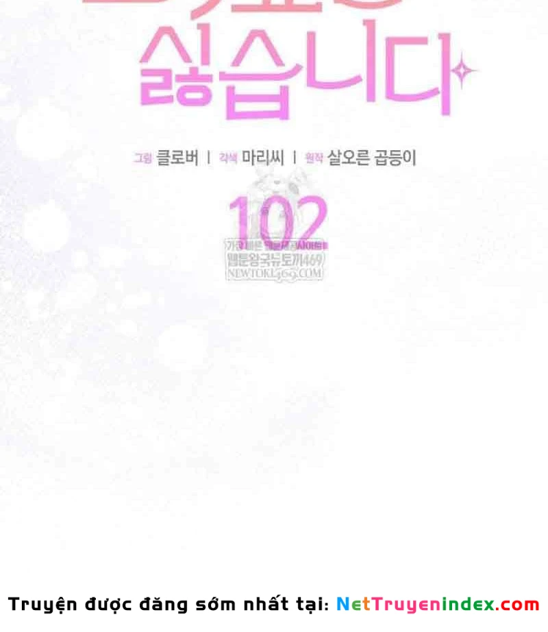 Tôi Không Muốn Làm Người Mai Mối Chapter 102 - 11