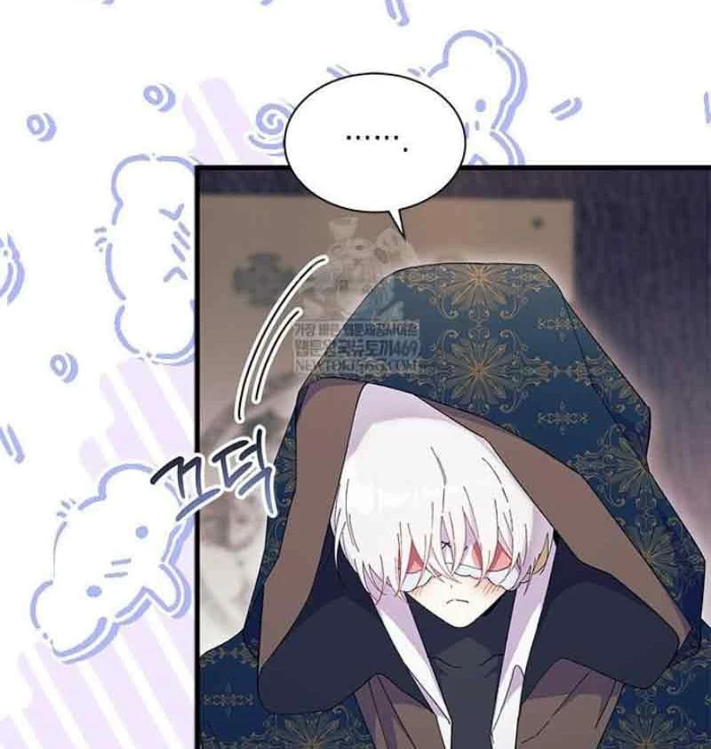 Tôi Không Muốn Làm Người Mai Mối Chapter 102 - 23