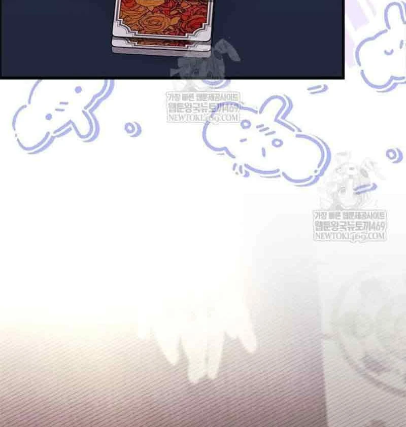 Tôi Không Muốn Làm Người Mai Mối Chapter 102 - 25