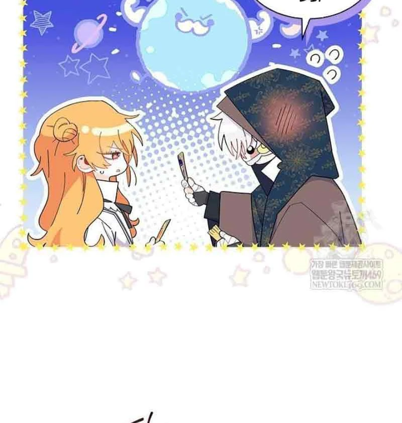 Tôi Không Muốn Làm Người Mai Mối Chapter 102 - 30