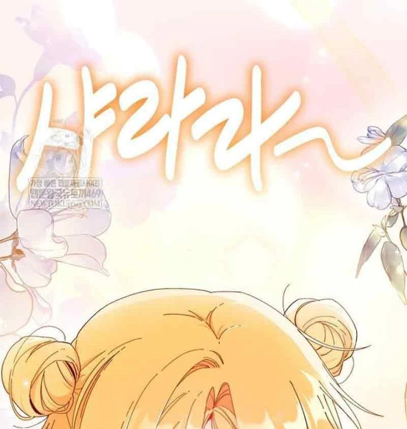 Tôi Không Muốn Làm Người Mai Mối Chapter 102 - 44