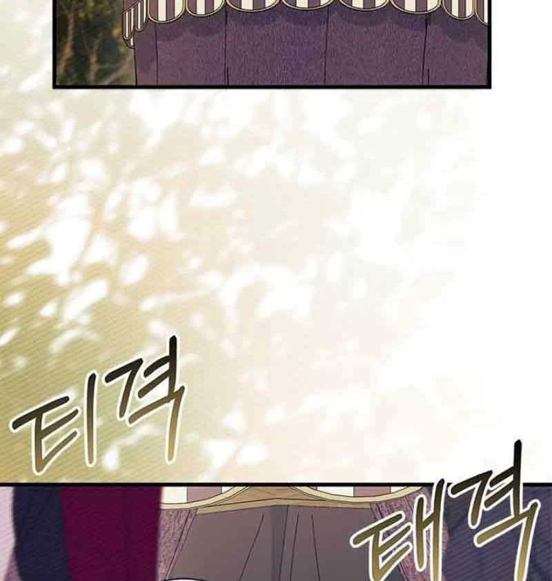 Tôi Không Muốn Làm Người Mai Mối Chapter 102 - 64