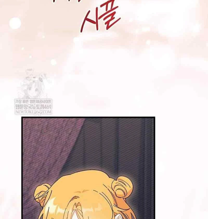 Tôi Không Muốn Làm Người Mai Mối Chapter 102 - 66