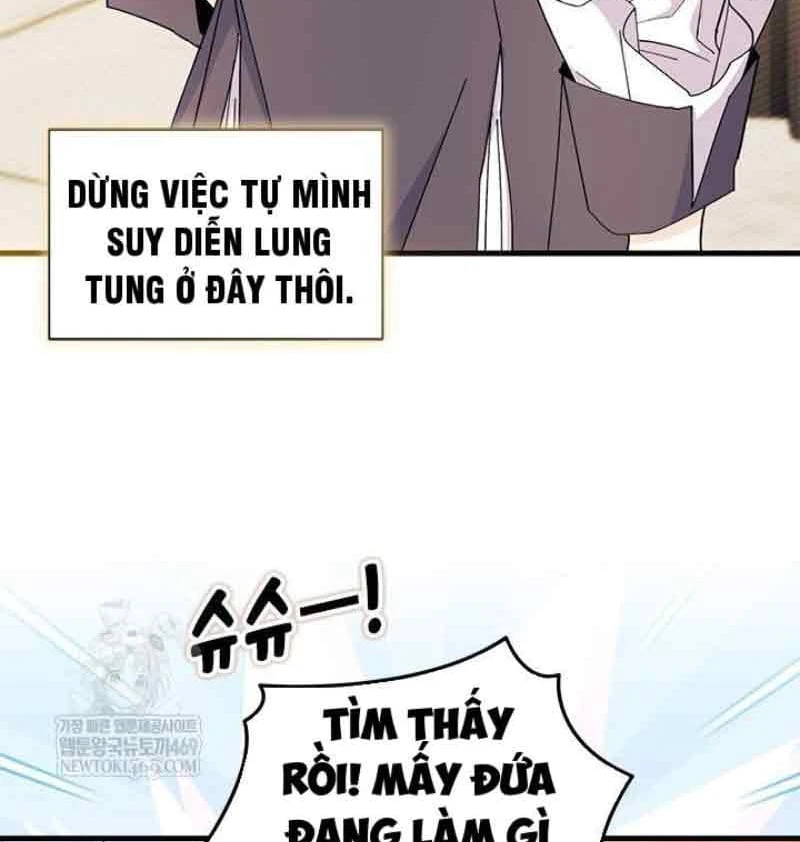 Tôi Không Muốn Làm Người Mai Mối Chapter 102 - 72