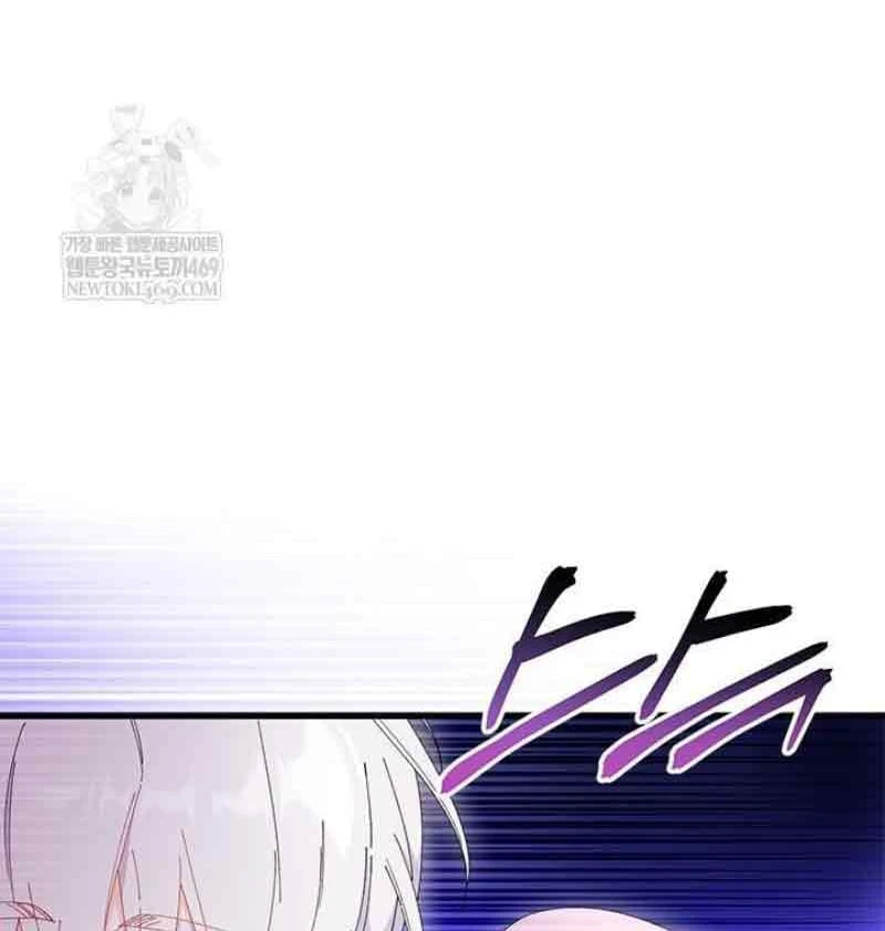 Tôi Không Muốn Làm Người Mai Mối Chapter 102 - 79