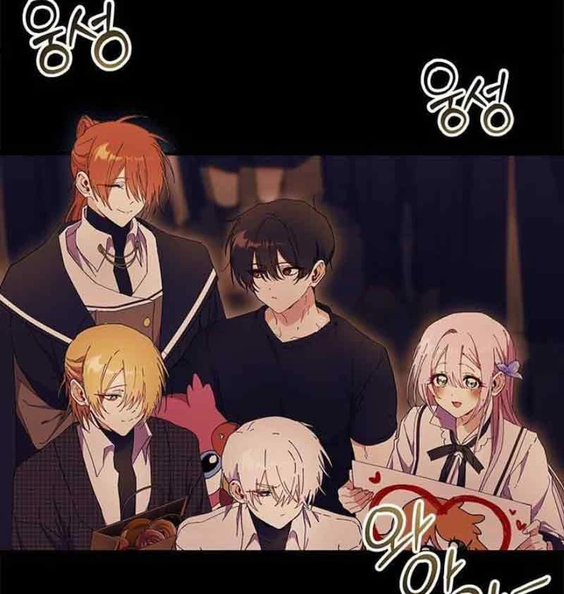 Tôi Không Muốn Làm Người Mai Mối Chapter 102 - 97