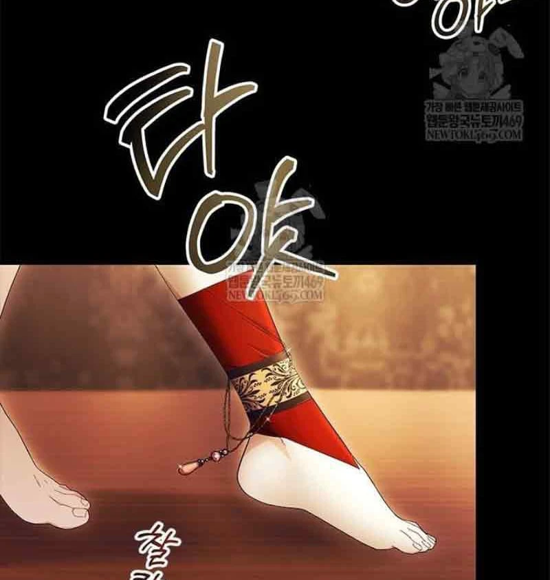 Tôi Không Muốn Làm Người Mai Mối Chapter 102 - 98
