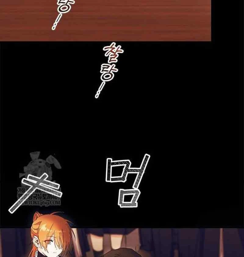 Tôi Không Muốn Làm Người Mai Mối Chapter 102 - 99