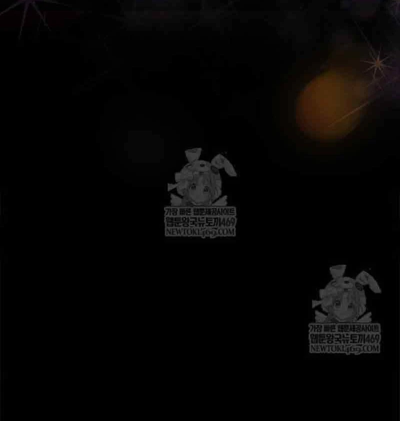Tôi Không Muốn Làm Người Mai Mối Chapter 102 - 122