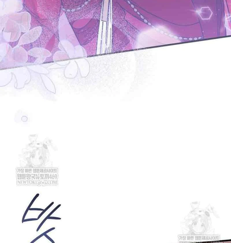 Tôi Không Muốn Làm Người Mai Mối Chapter 102 - 141