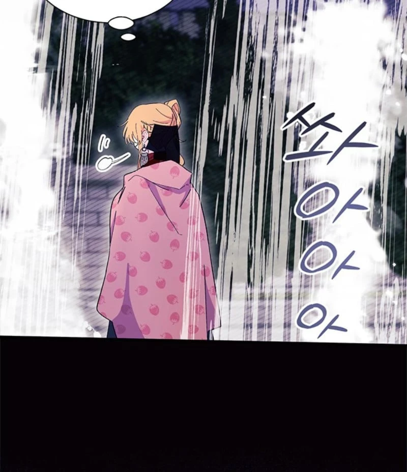 Tôi Không Muốn Làm Người Mai Mối Chapter  103 - 47