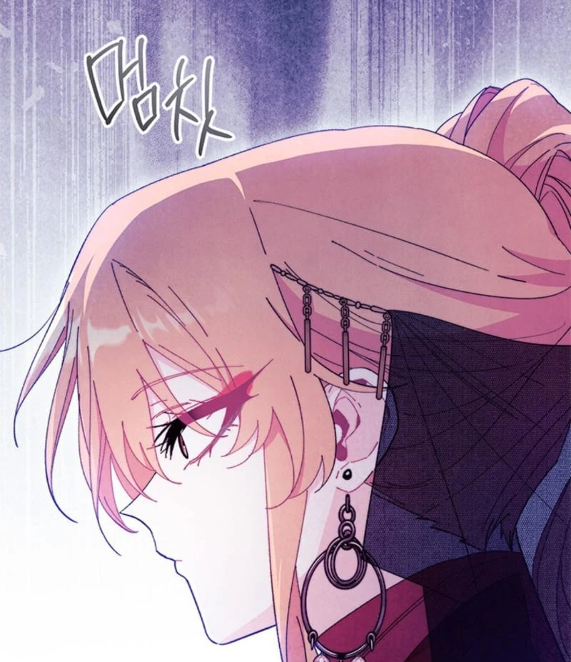 Tôi Không Muốn Làm Người Mai Mối Chapter  103 - 49