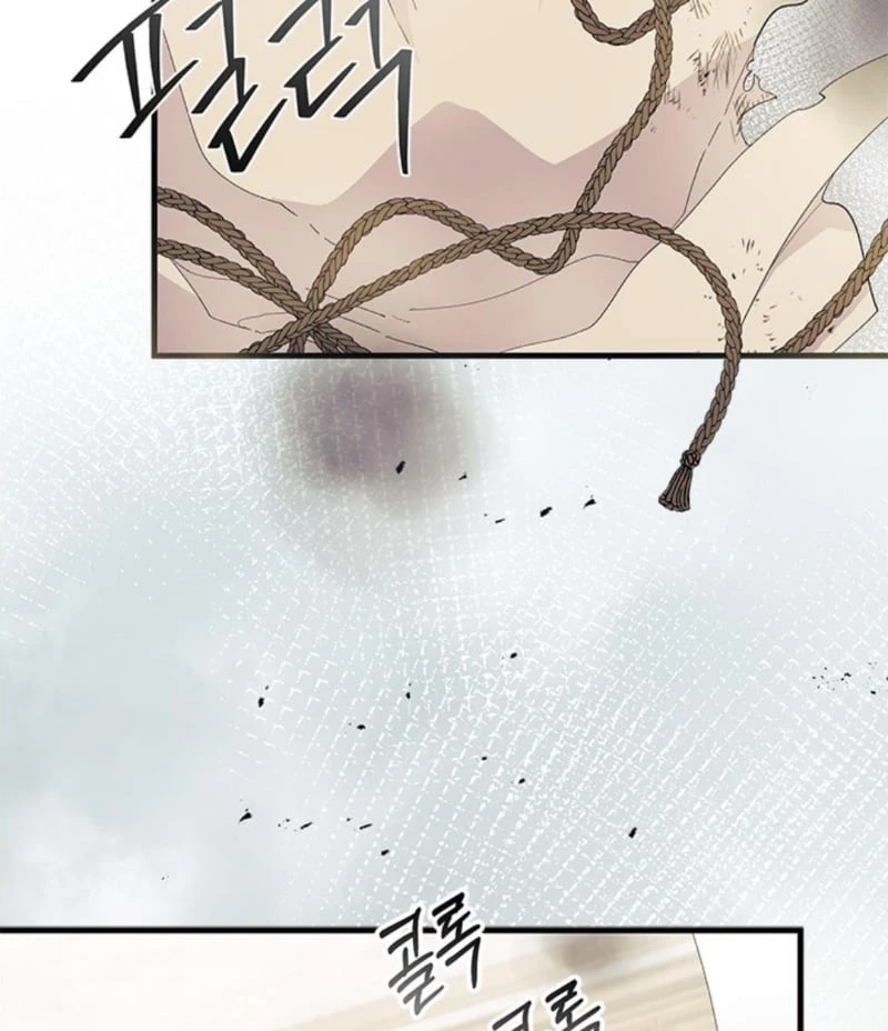 Tôi Không Muốn Làm Người Mai Mối Chapter  103 - 83