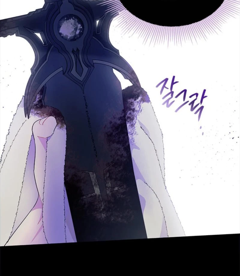 Tôi Không Muốn Làm Người Mai Mối Chapter  103 - 115
